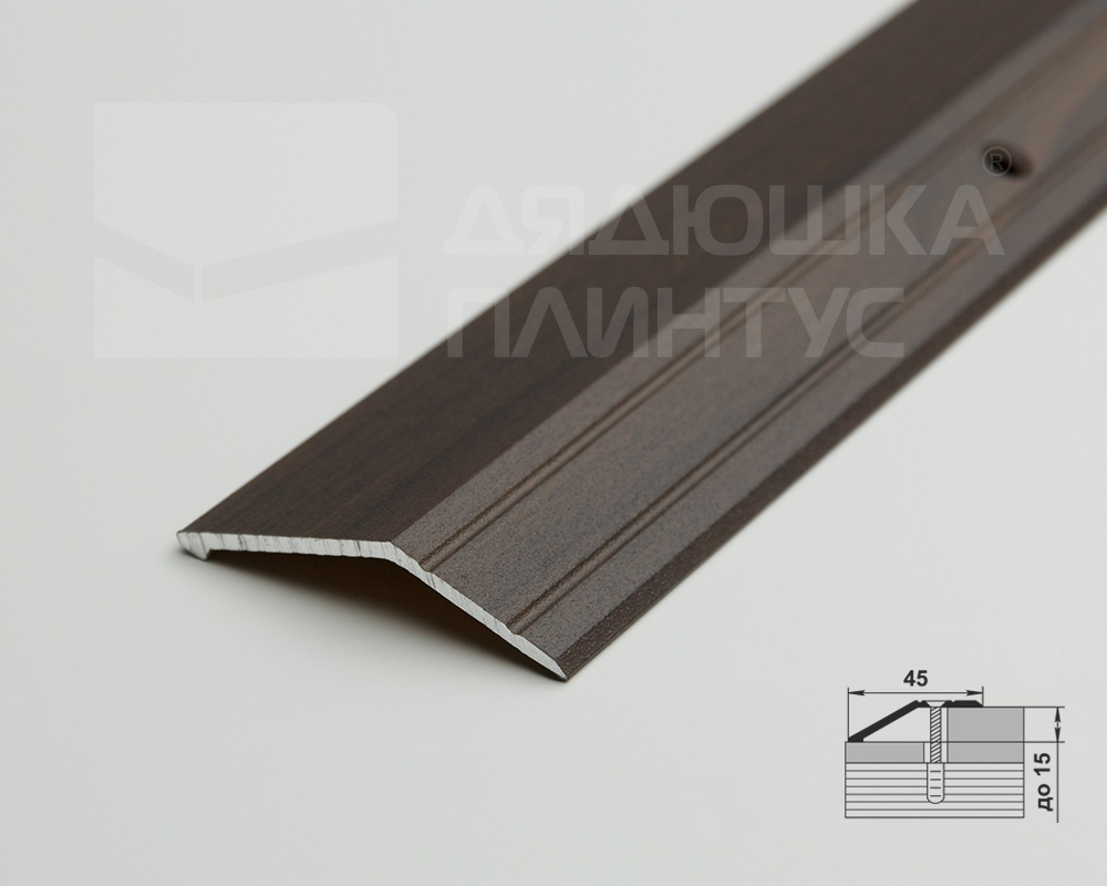 Порог разноуровневый ПР 04.1800.061 Дуб мокко