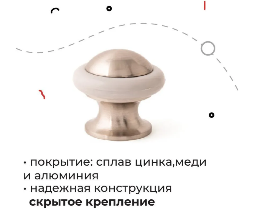 Упор дверной DS-0011-GRF Графит