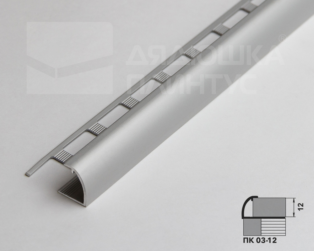 Профиль окантовочный ПК 03-12.2700.01л Серебро