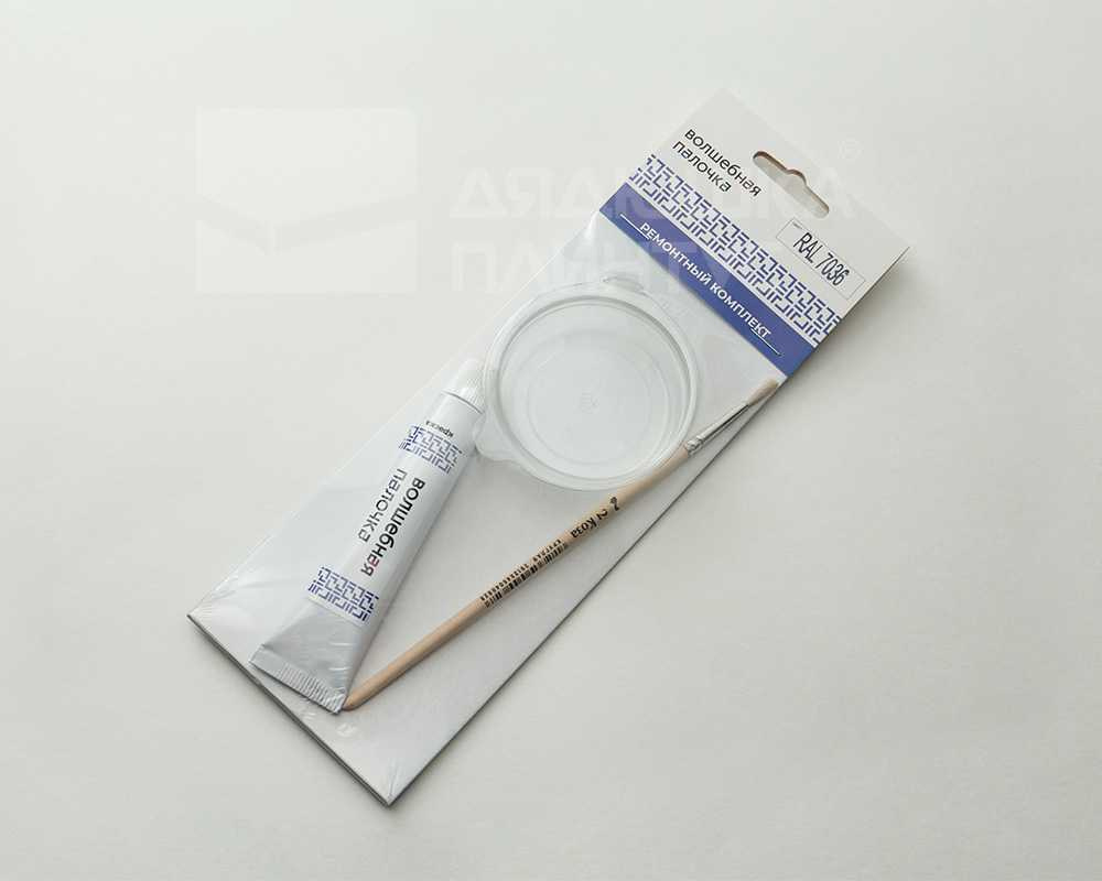 РемКомплект к МДФ Волшебная палочка RAL 7036