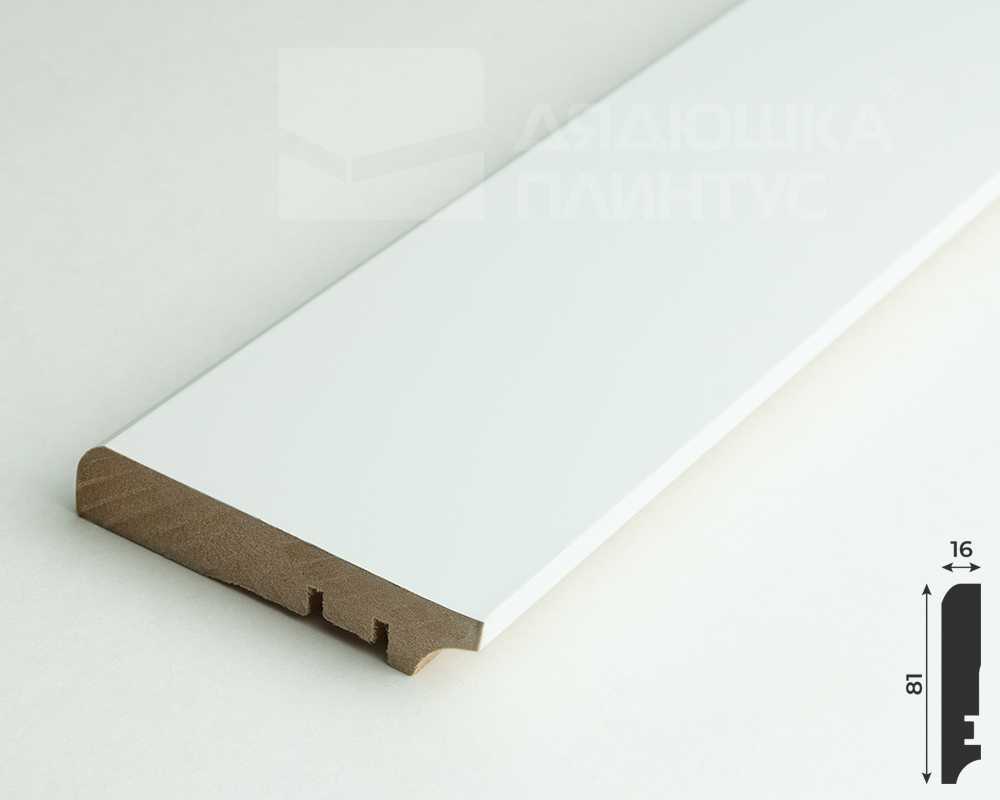 Плинтус МДФ Волшебная палочка 81402 81мм 2,4м.  Окрашенная. RAL 9003