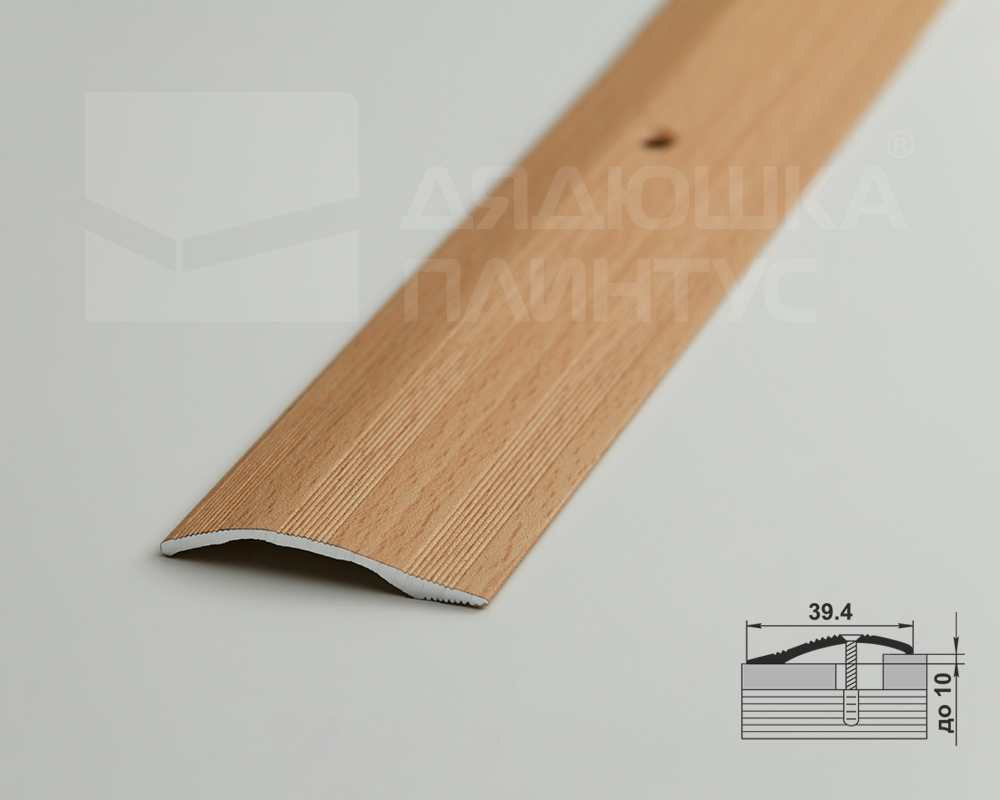 Порог разноуровневый ПР 02.1800.083н Бук натуральный