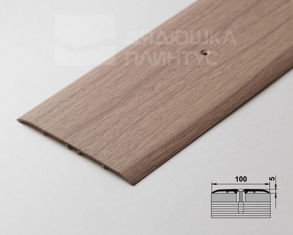 Порог одноуровневый ПС 05.1800.087 Дуб беленый