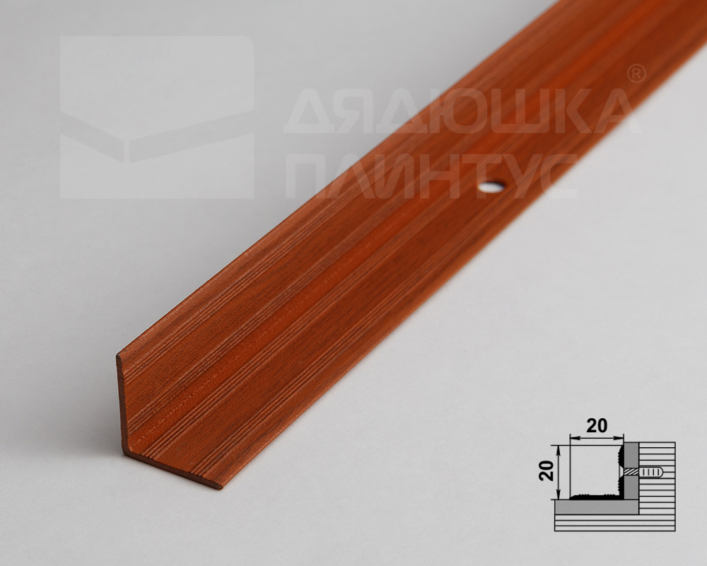 Порог угловой ПУ 05-1.1800.092 Вишня
