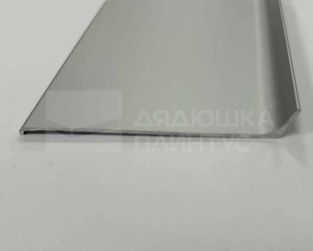 Алюминиевый плинтус AKBD60-MS 2,5м Серебро матовое