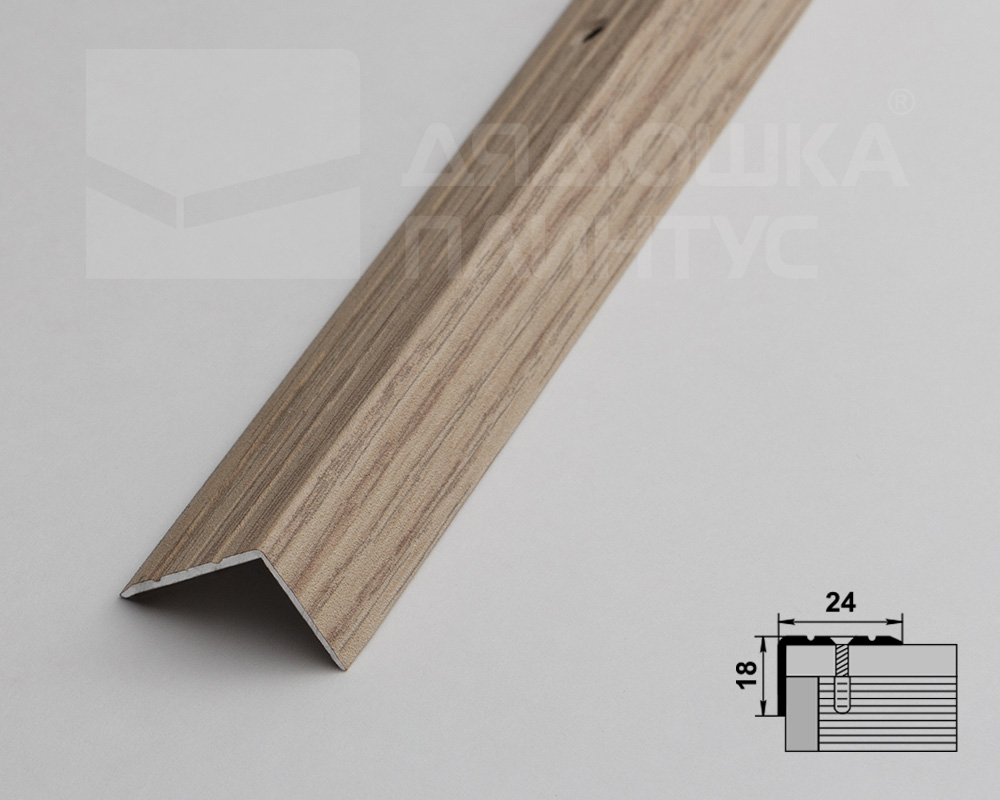 Порог угловой ПУ 03.900.089 Клен беленый