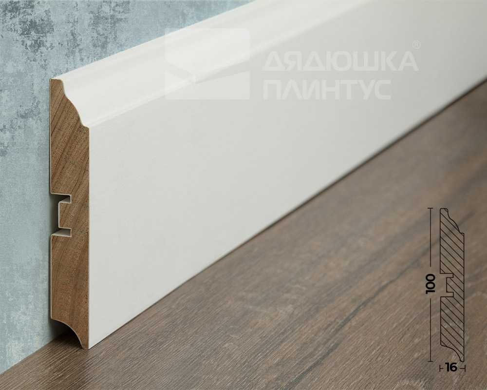 Плинтус кедр Стоунвуд. 100 100мм 2,35м Белый