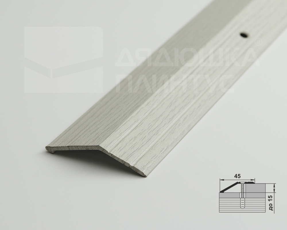 Порог разноуровневый MSB45.900.105 Дуб арктик