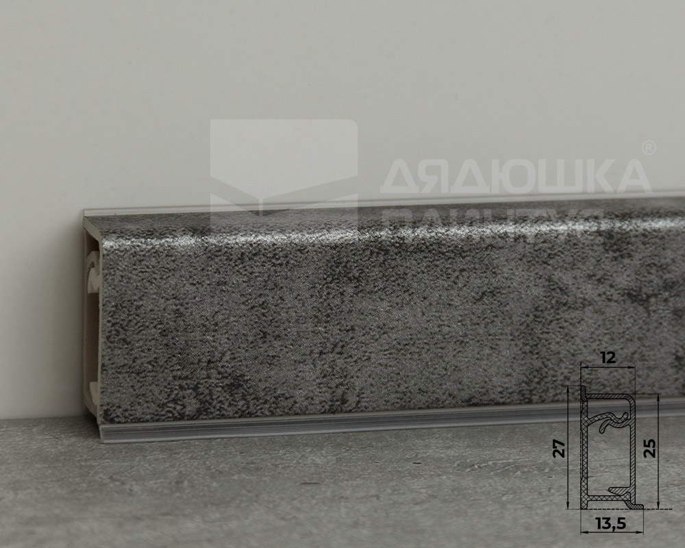 Плинтус для столешниц прямоугольный ПВХ Волшебная палочка 25*12мм 3м 7093 Бетон темный