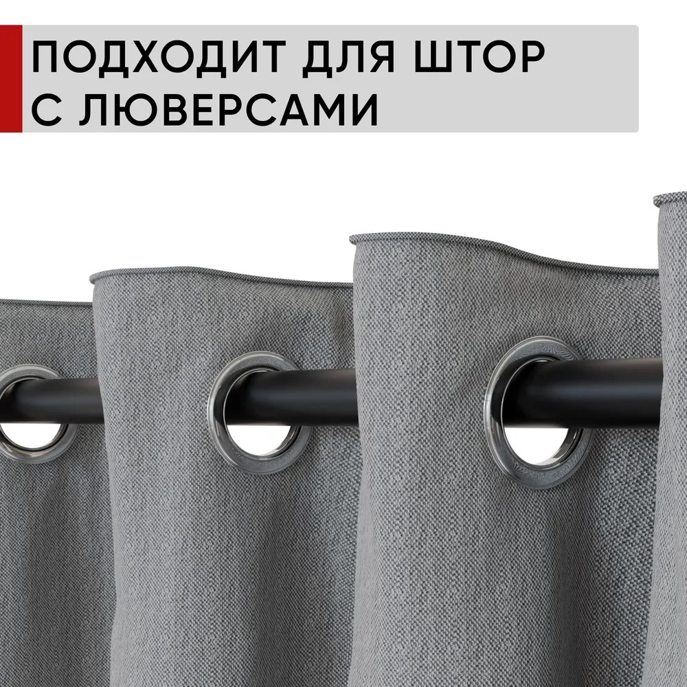 Карниз двухрядный кованый УЮТ D25мм 3,2м Черный