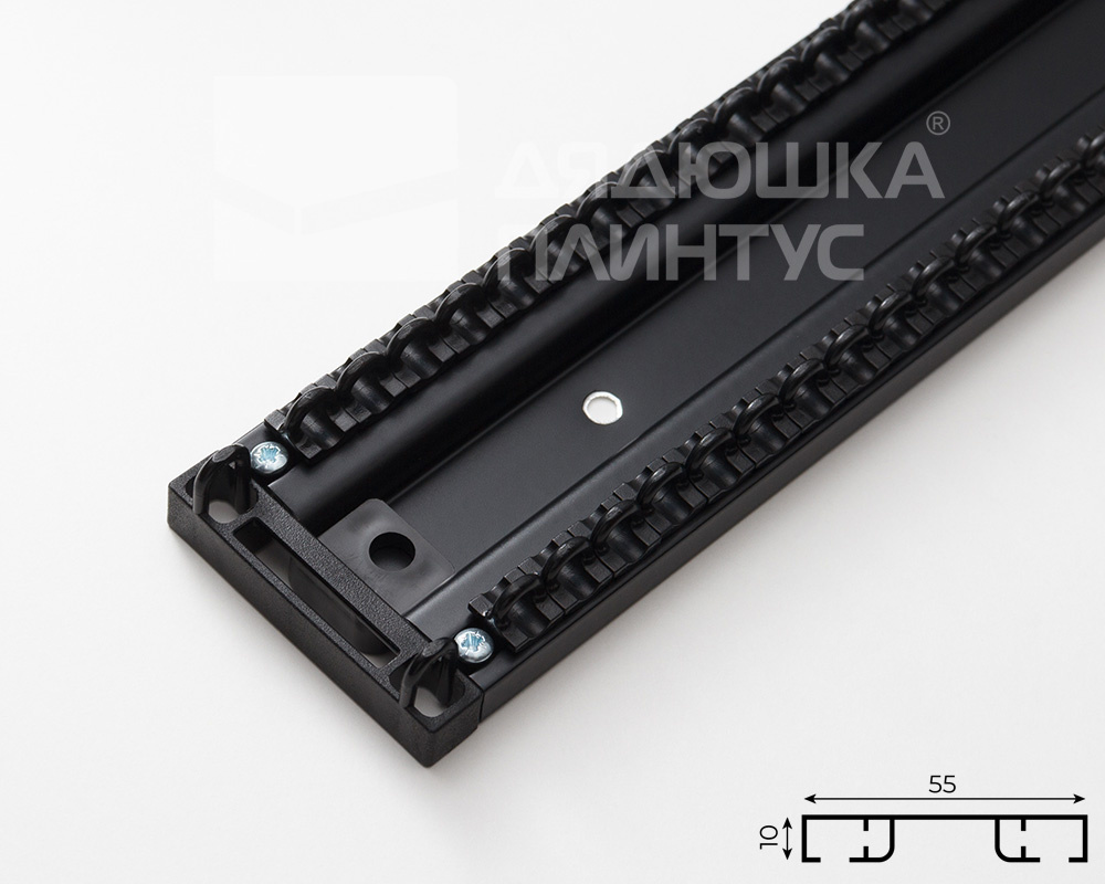 Карниз двухрядный алюминиевый ТРЭК УЮТ 3,6м Черный составной