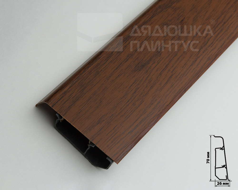 Плинтус ПВХ Волшебная палочка 70мм Home 2,2м 7039