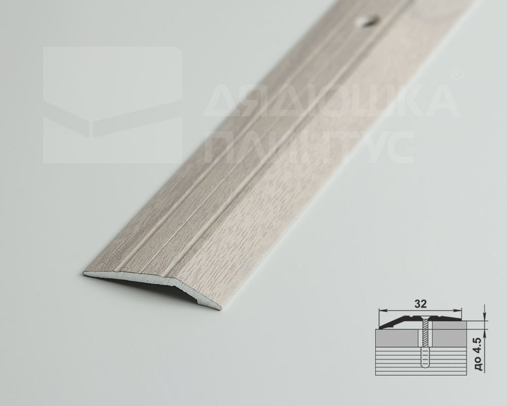 Порог разноуровневый ПР 03.900.106 Ясень белый