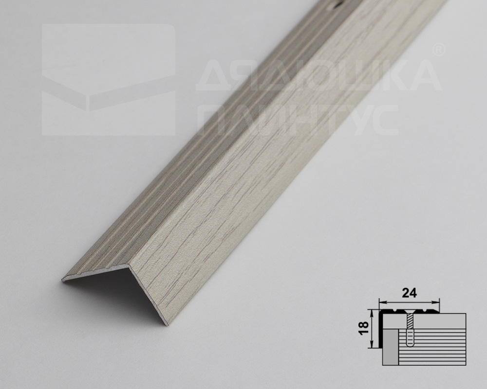 Порог угловой ПУ 03.1800.105 Дуб арктик