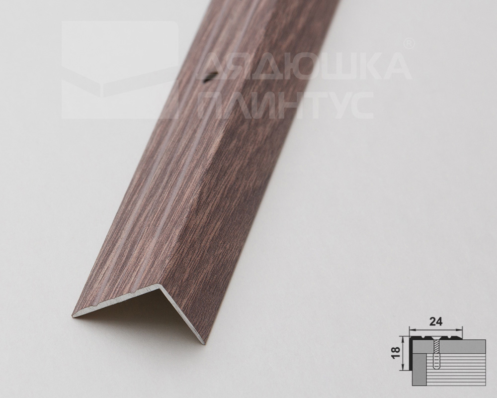 Порог угловой ПУ 03.900.045 Дуб дымчатый