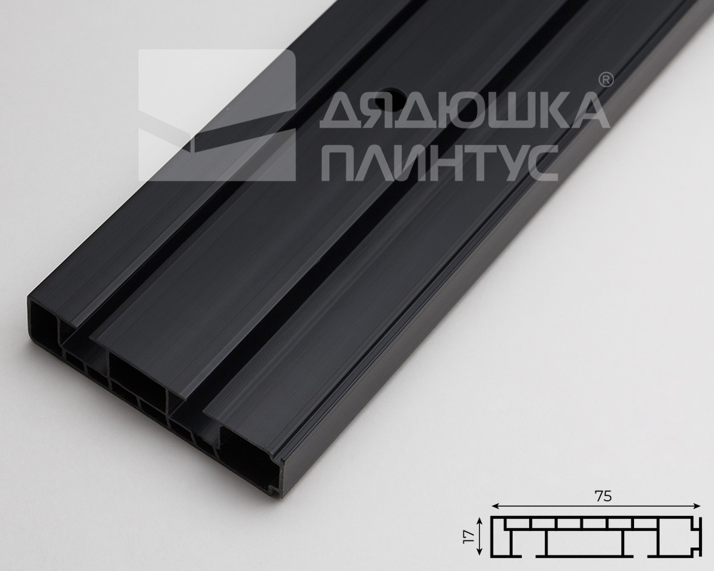 Карниз Шина черный комплект 2-х ряд ПВХ Волшебная палочка 1,6м