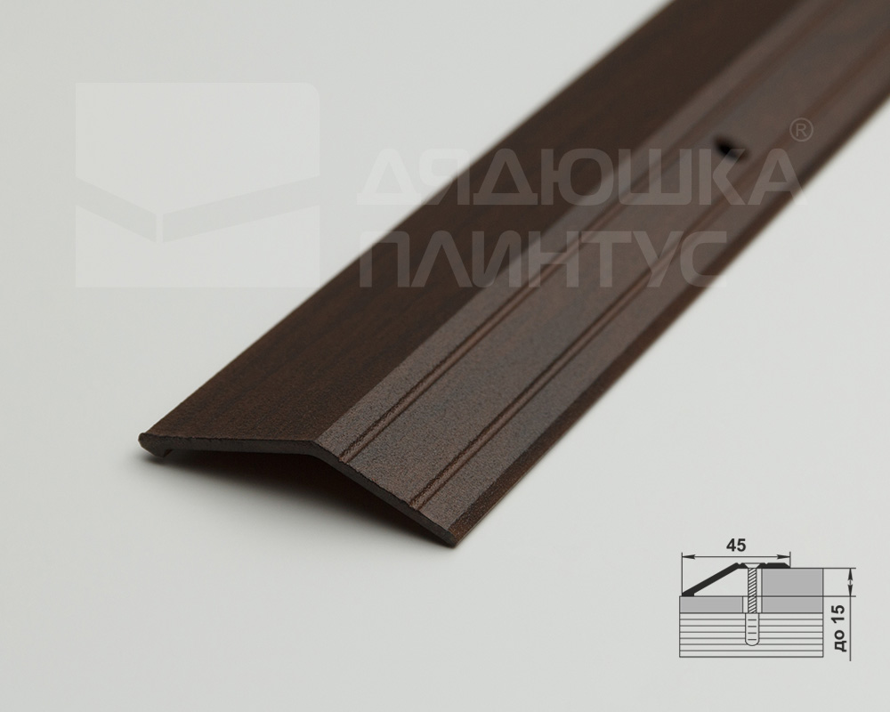 Порог разноуровневый ПР 04.2700.294 Венге