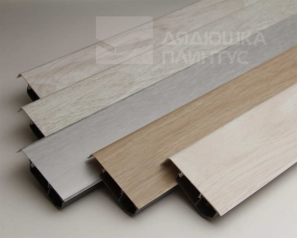 Плинтус ПВХ Волшебная палочка 70мм Home 2,2м 7006