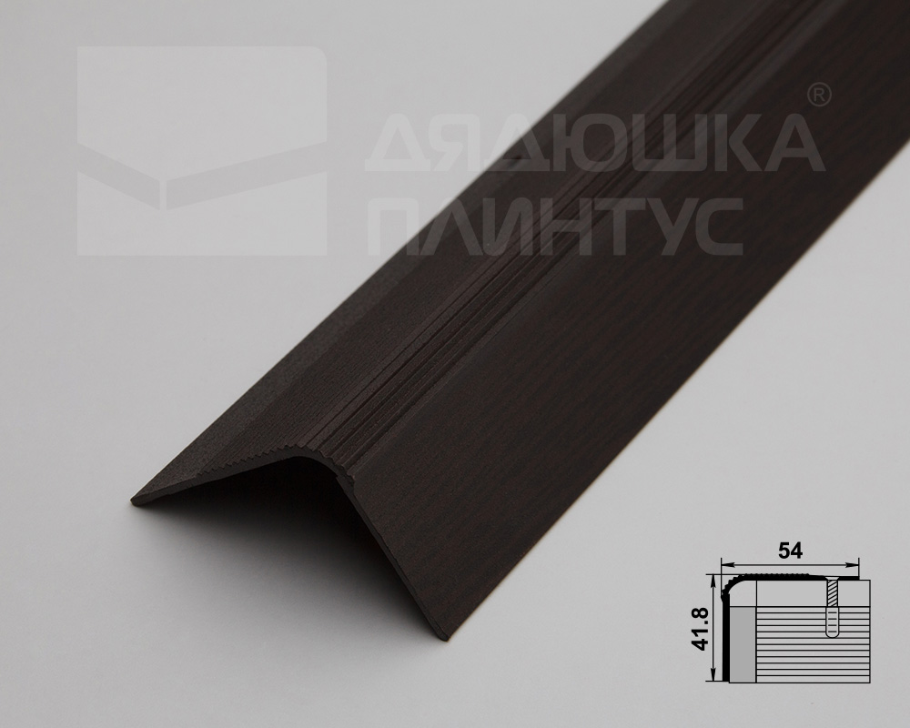 Порог угловой ПУ 02.1800.095 Дуб венге