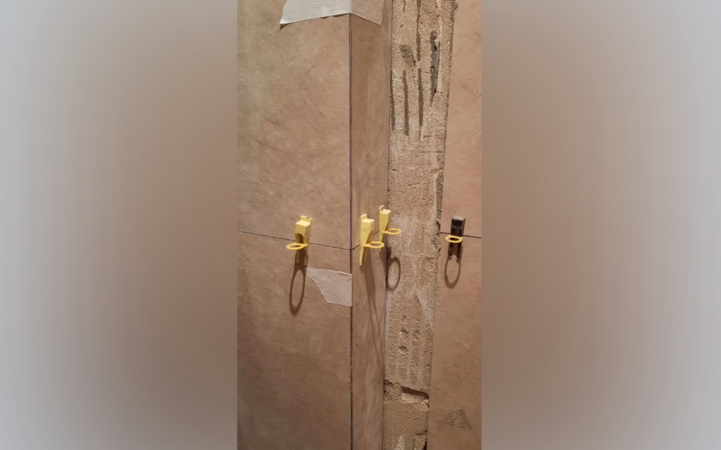 Профиль окантовочный ПУ 13.2700.02л Золото