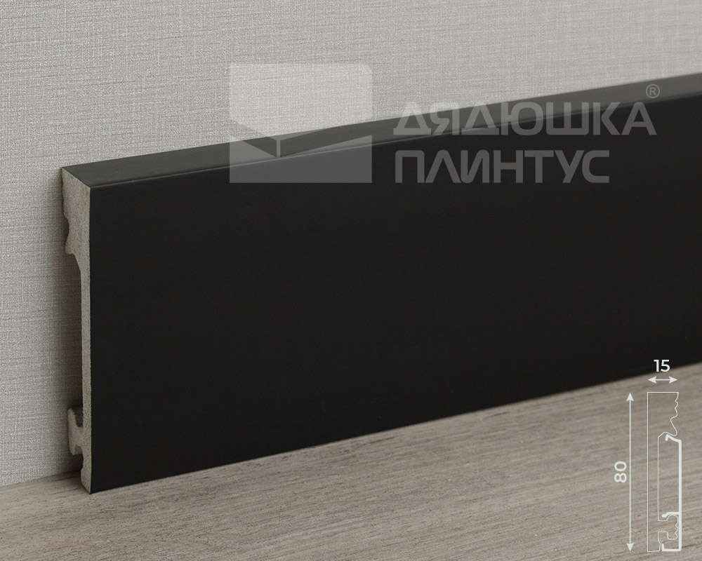 Плинтус из полистирола высокой плотности Волшебная Палочка. Окрашенная. 80мм 2м. RAL 9005