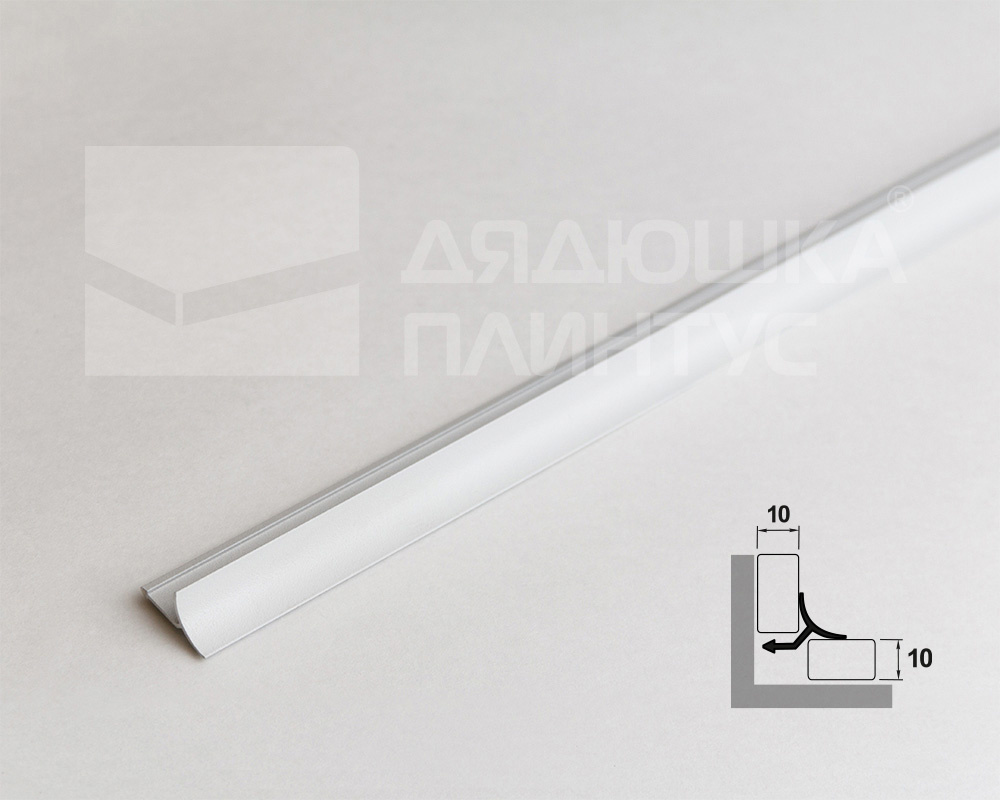 Алюминиевый внутренний профиль универсальный ПО-В9 (92481PF7)  белый муар 2,7 м.