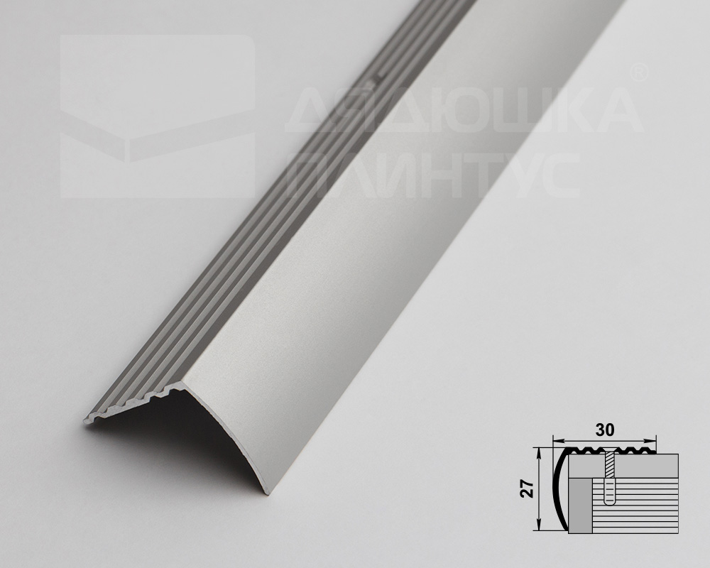 Порог угловой ПУ 04.900.01л Серебро