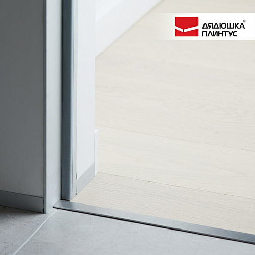 Порог одноуровневый Т-образный профиль MSLS 10NS.2700.001 2,7м Серебро