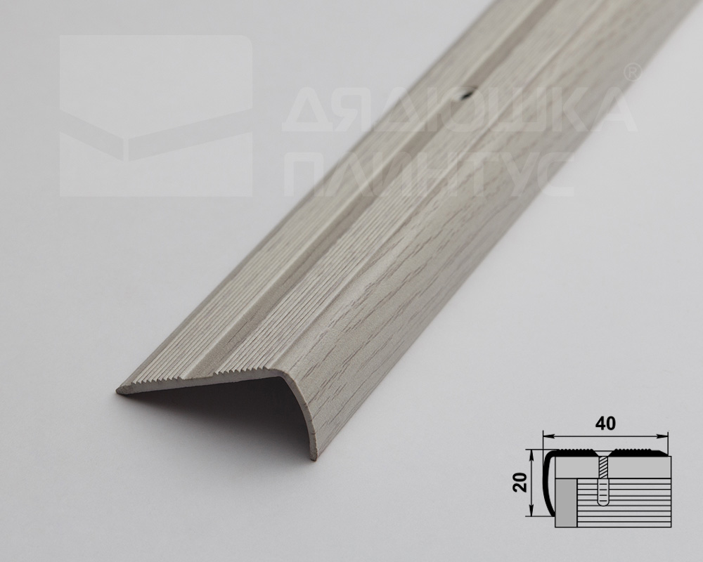 Порог угловой ПУ 06.2700.2105 Дуб арктик