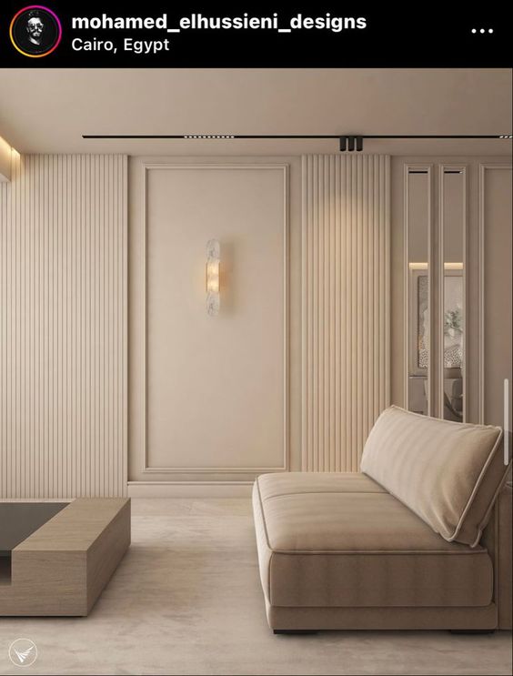 Завершающая рейка для 3D панели СОЛИД 4 UHD 17/23-07 2,8м белый