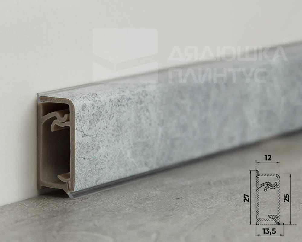 Плинтус для столешниц прямоугольный ПВХ Волшебная палочка 25*12мм 3м 3034 Мрамор марквина синий