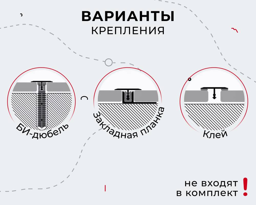PVS90-07 Профиль Т-образный нержавеющая сталь Антик браш темный 14мм х 2.7м