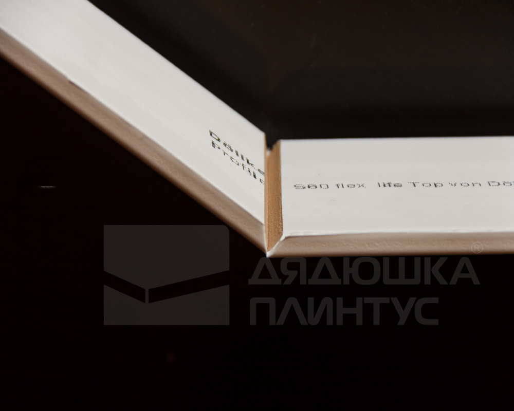 Плинтус ХДФ Dollken Cubu Flex Life 40мм х 11/13мм х 2,5 м 1209 Антрацит RAL 7016