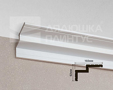 Карниз из полистирола высокой плотности HI WOOD A101 102мм х 62мм х 2,0м.
