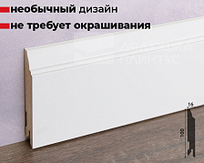 Плинтус МДФ Лука Пл 100-4МДФ.2400.Point line 24016